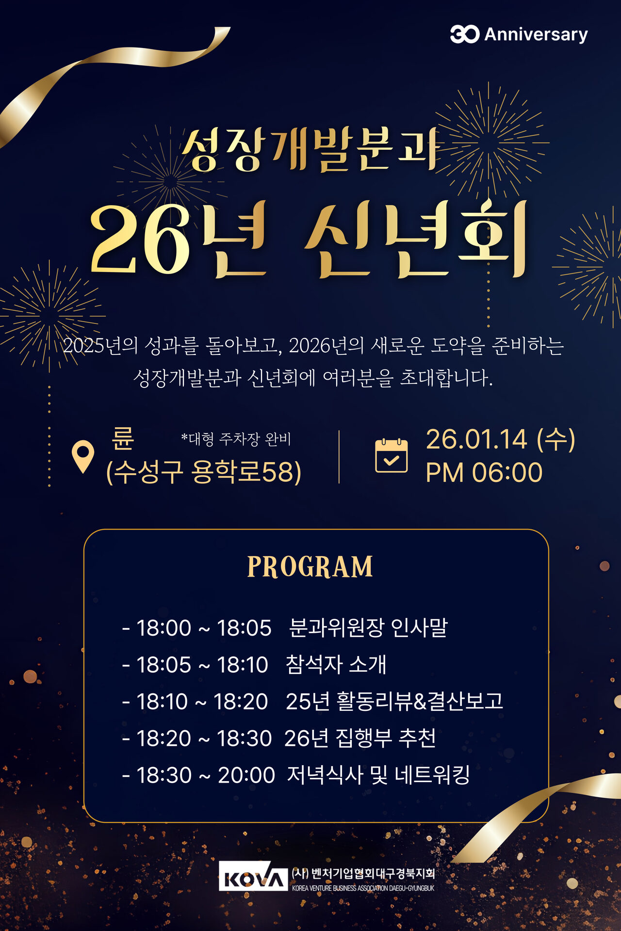 포스터1.jpg