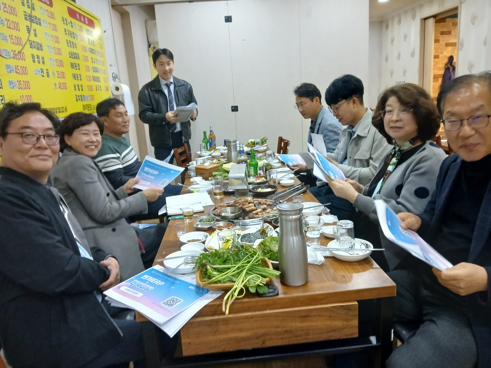 KakaoTalk_20260403_081207744_02.jpg
