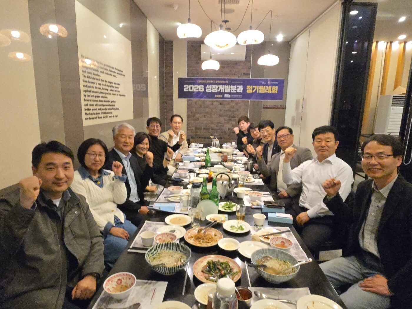 KakaoTalk_20260407_214716180_13.jpg