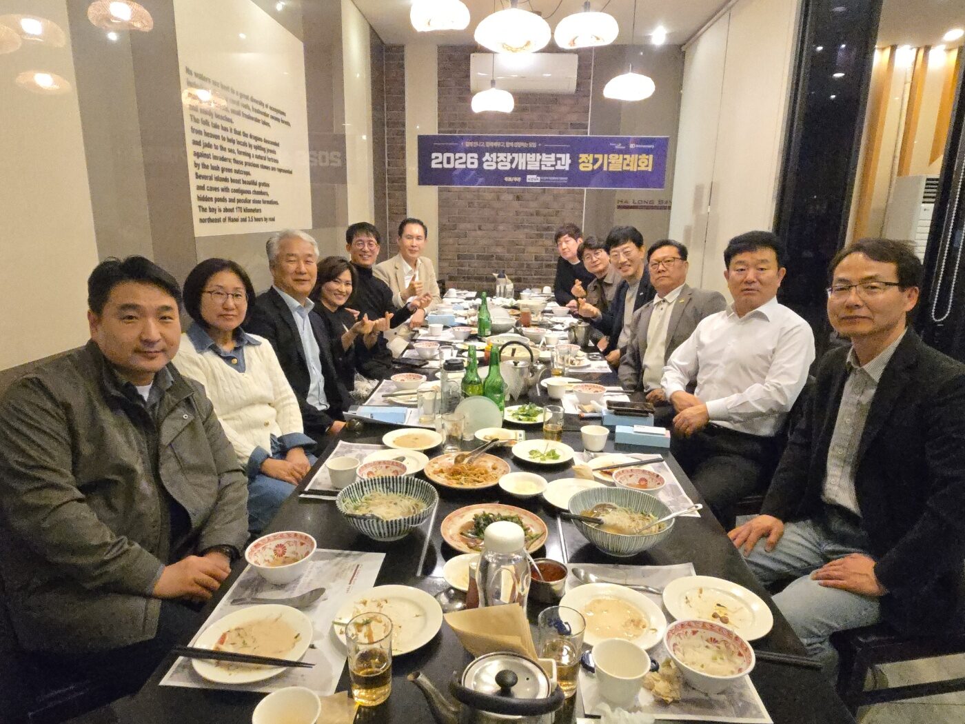 KakaoTalk_20260407_214716180_20.jpg