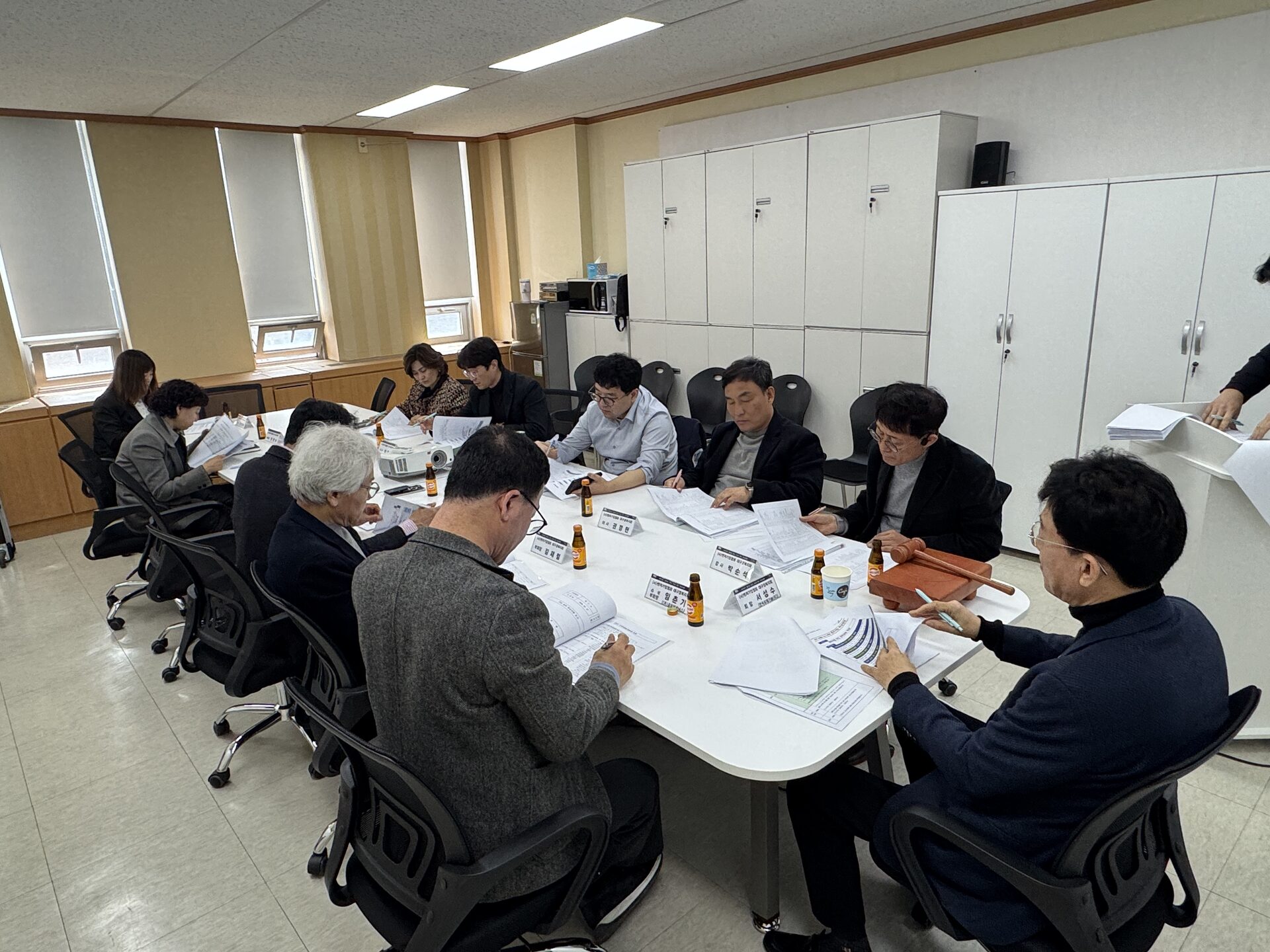 행사 사진