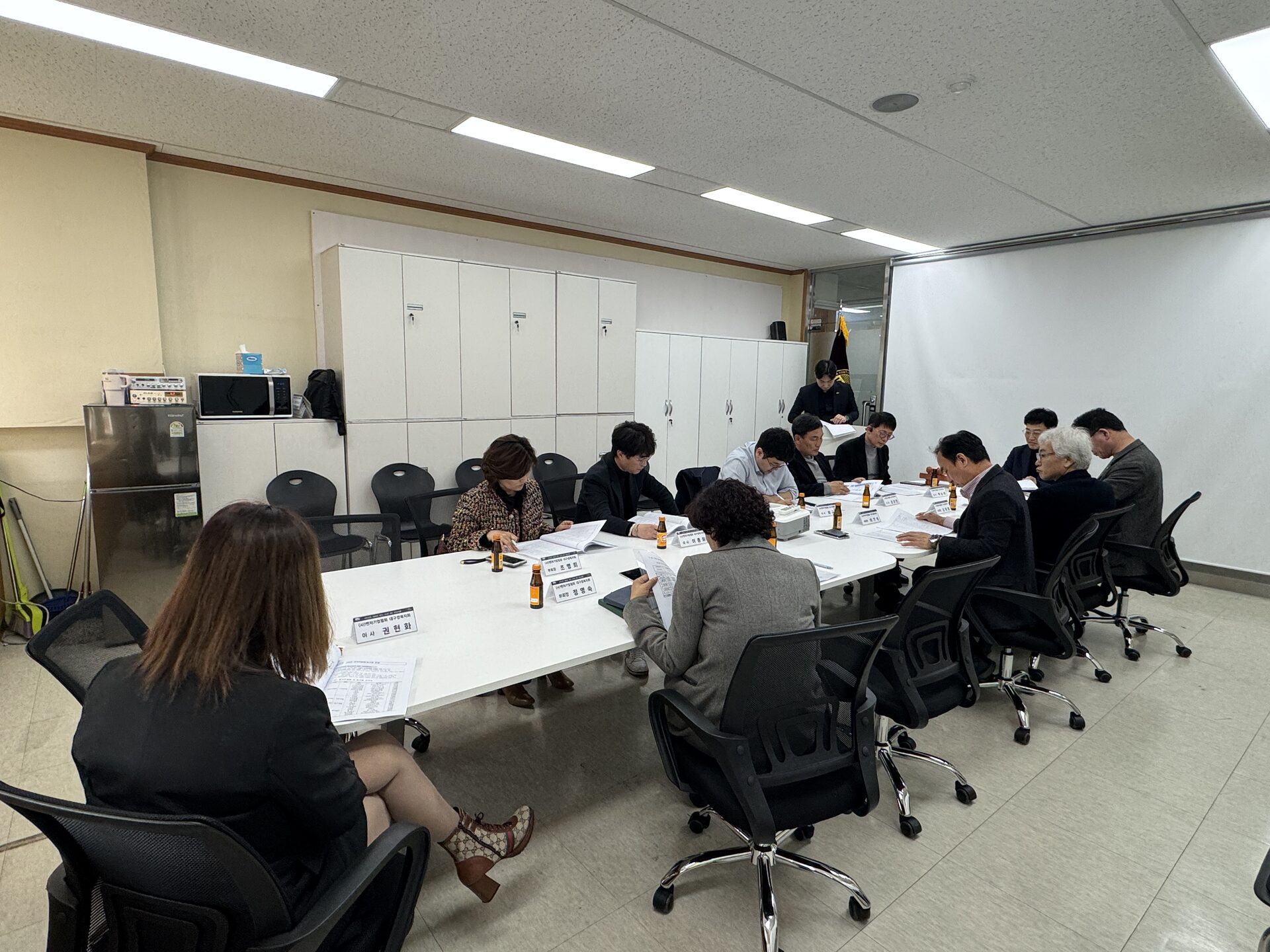 행사 사진