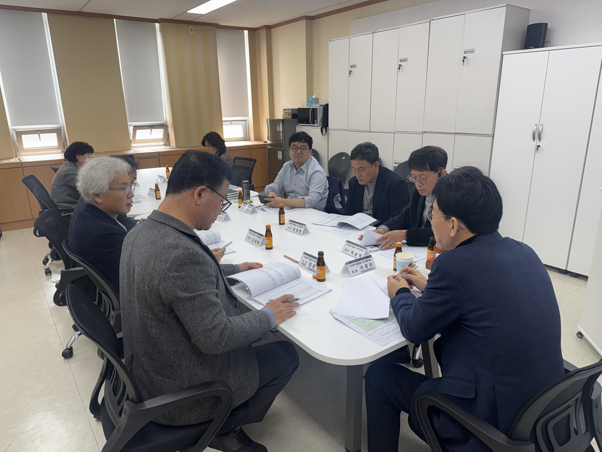 행사 사진