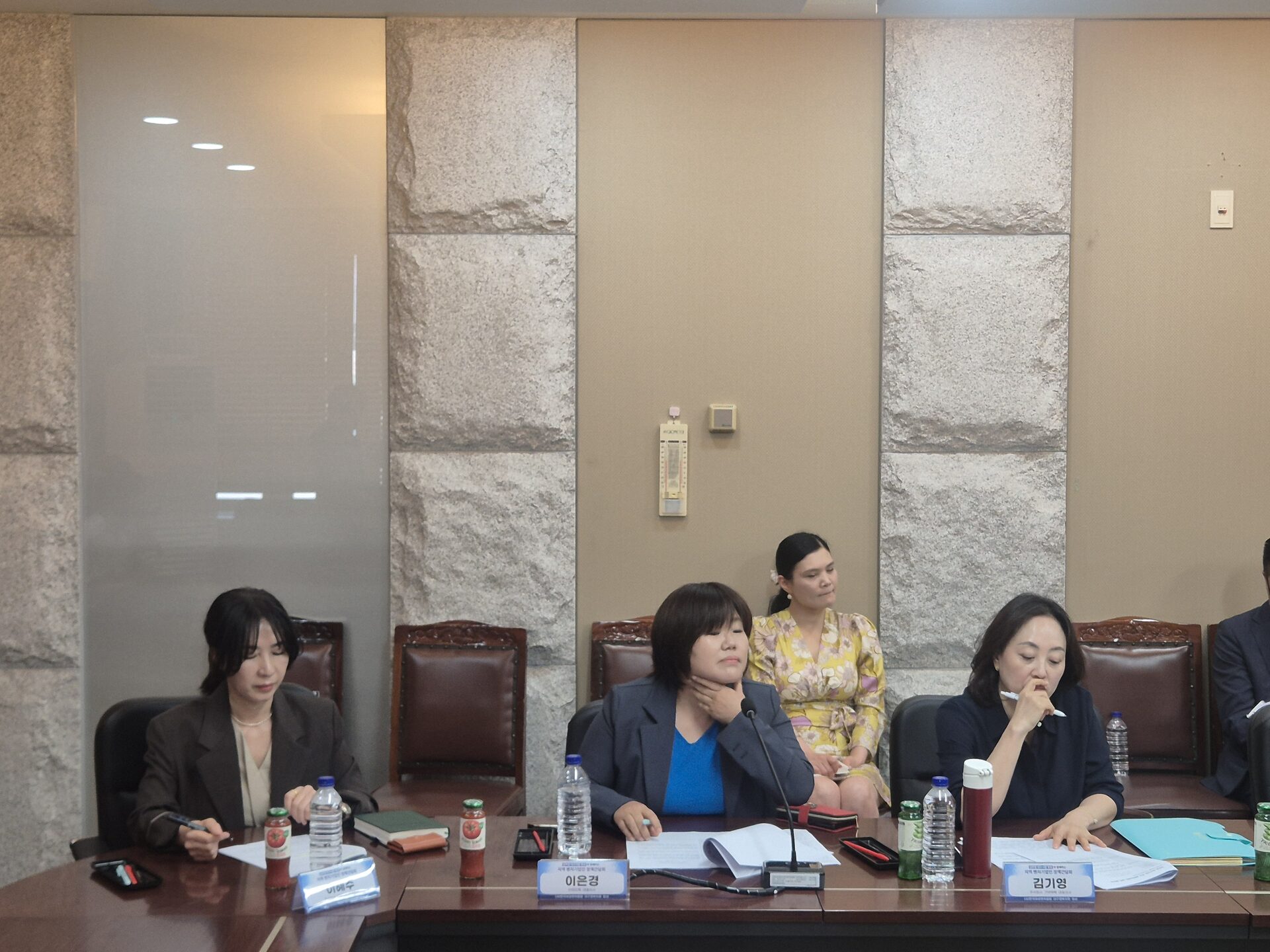행사 사진