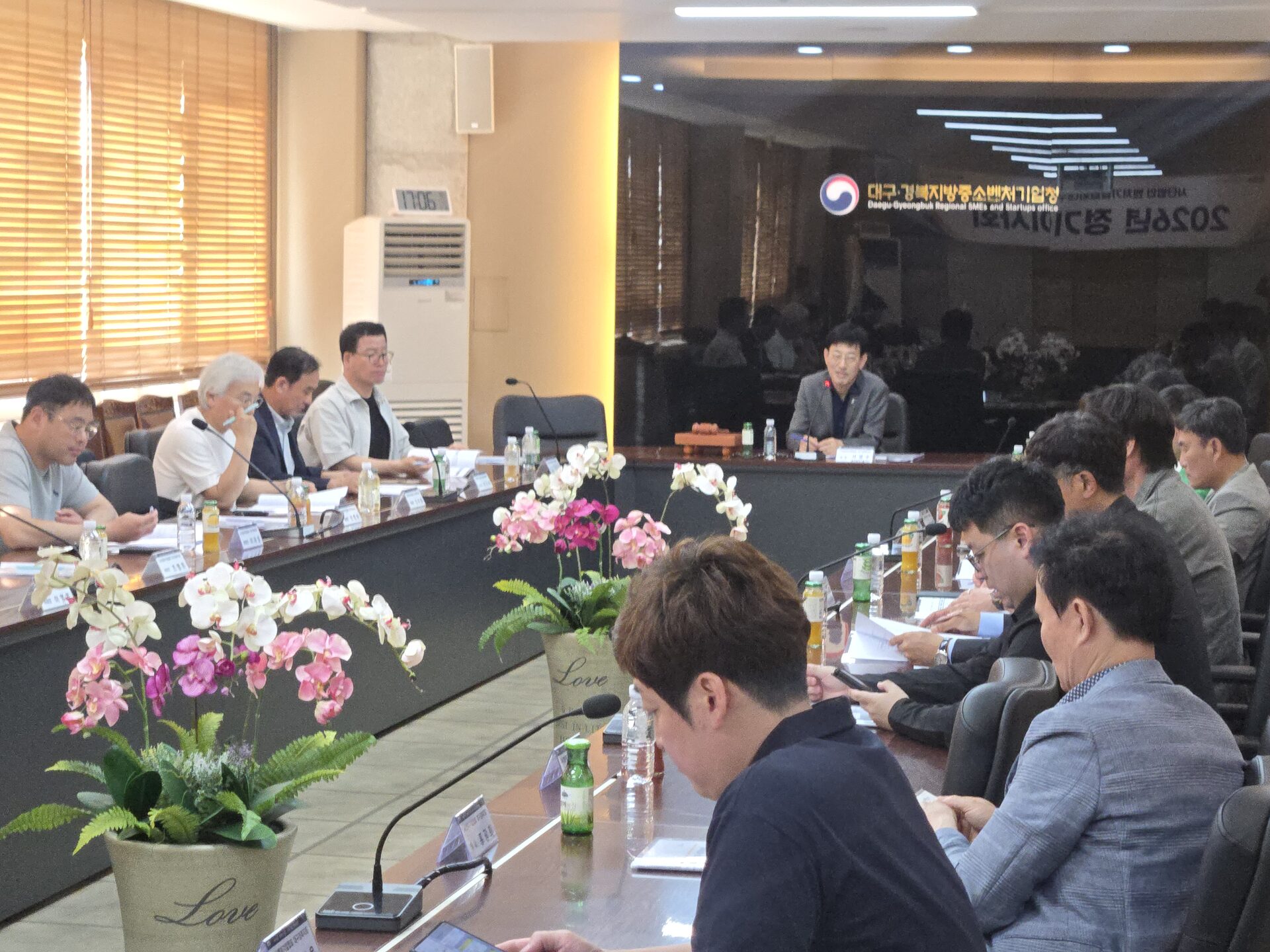 행사 사진