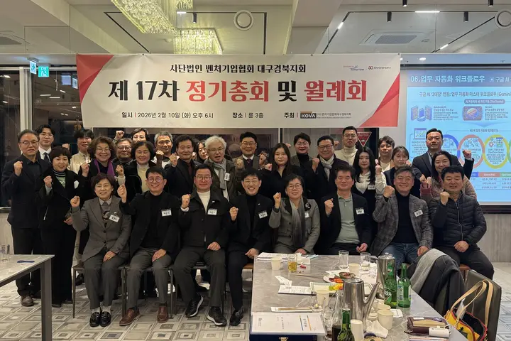 대표 이미지