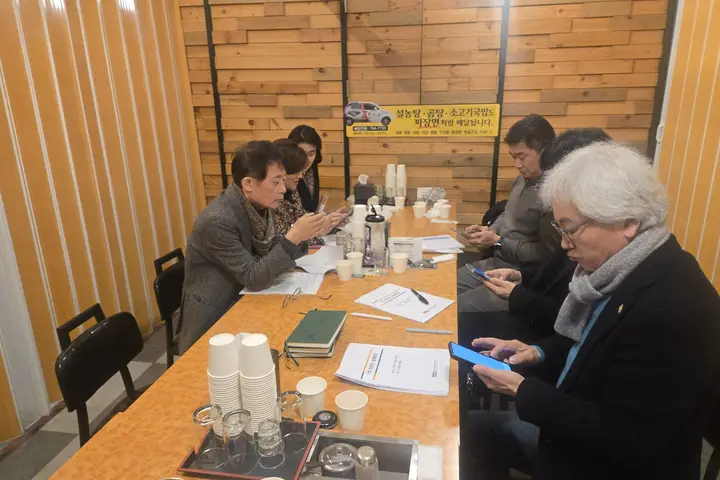 대표 이미지