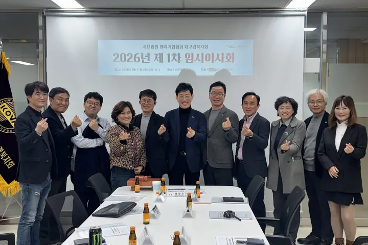 대표 이미지
