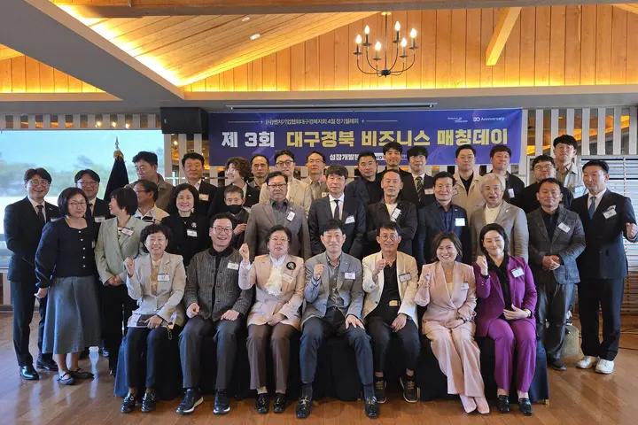 대표 이미지