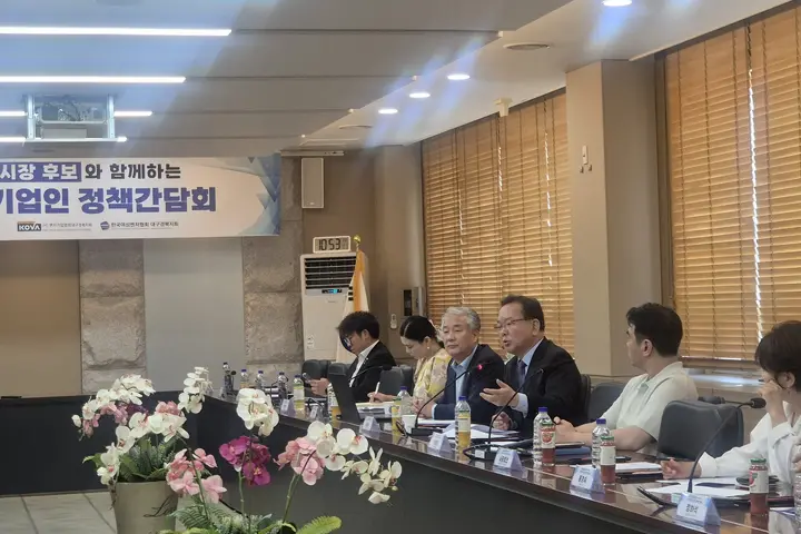 대표 이미지