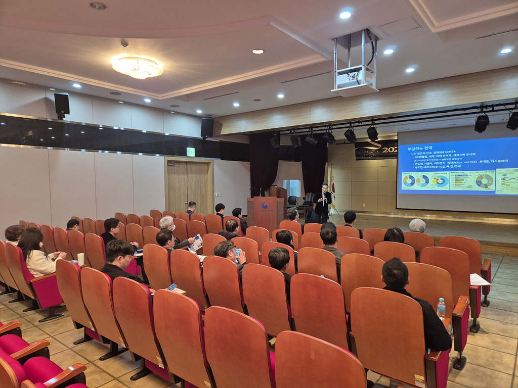 기업교육 사진3