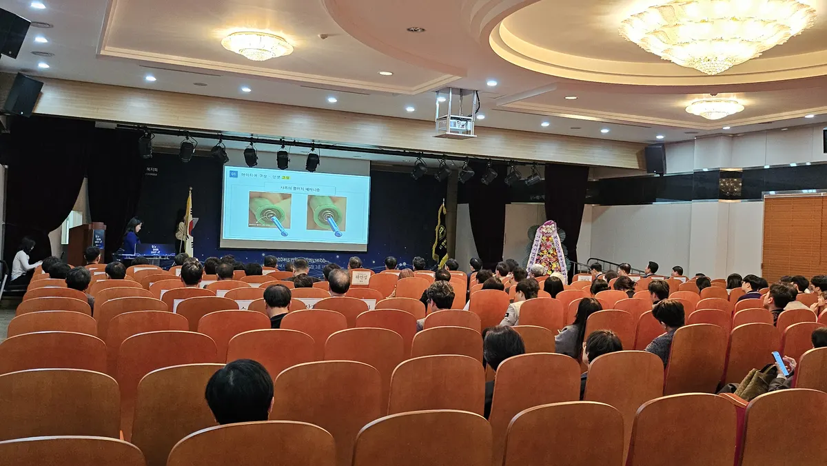 제3회 수상팀 시상식 7