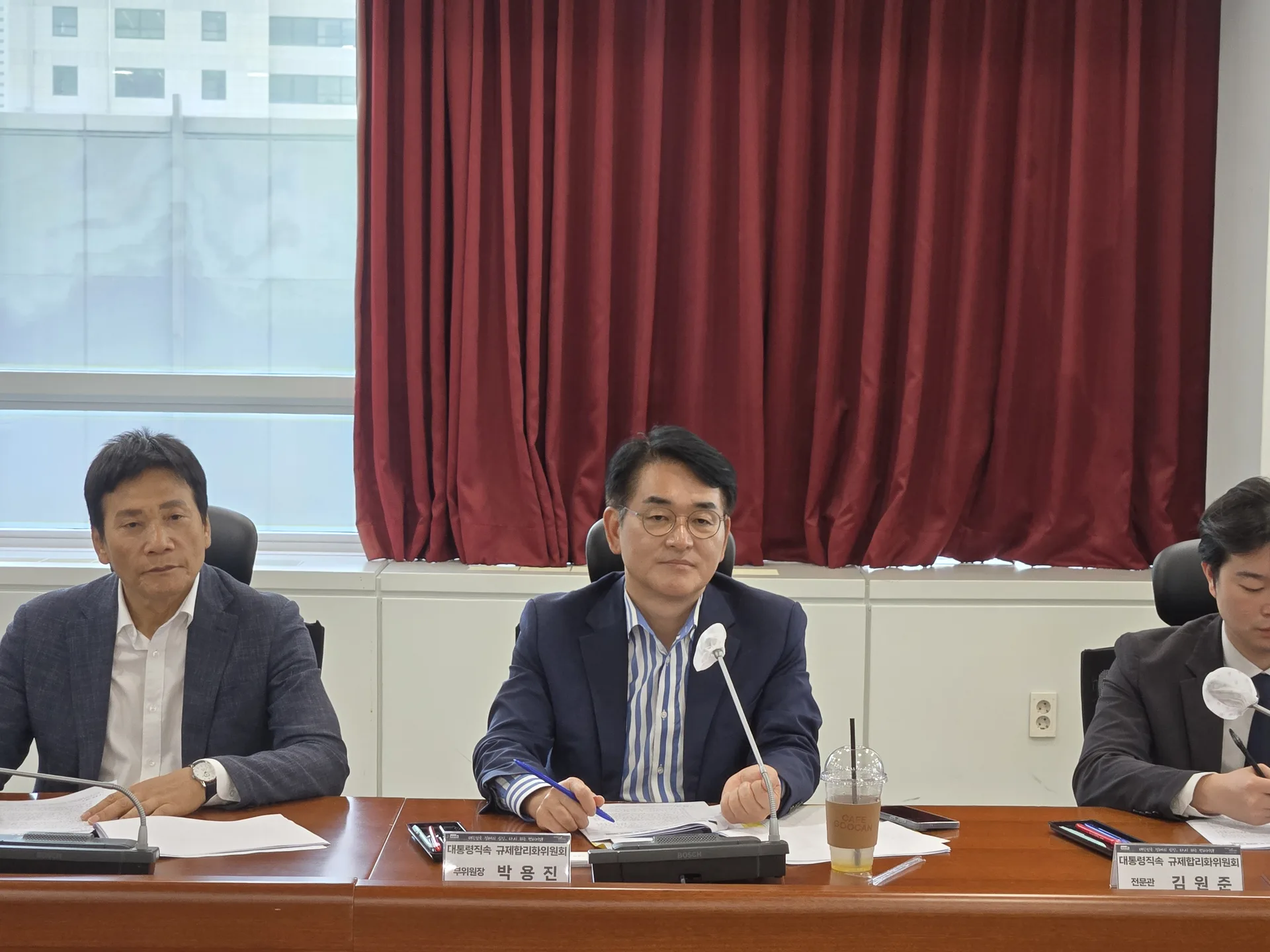 행사 사진