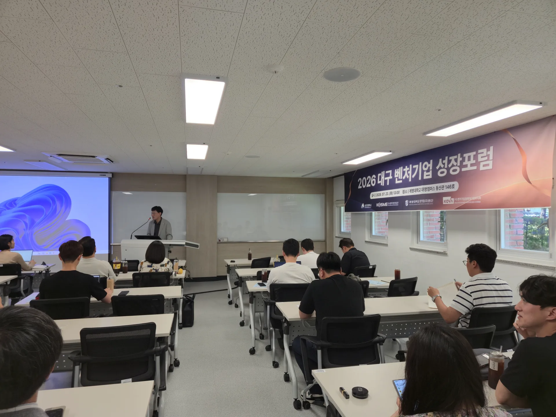행사 사진