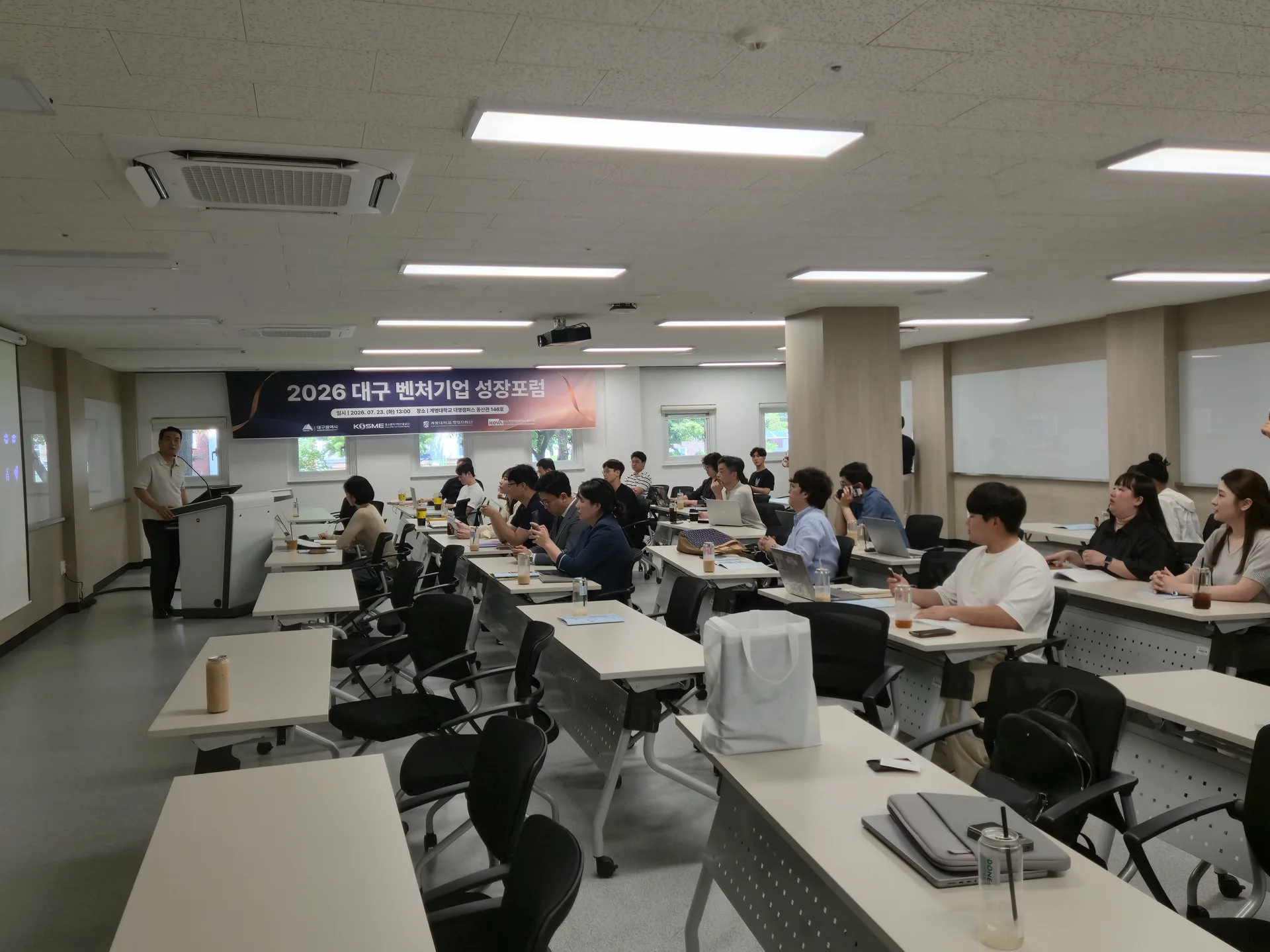 행사 사진
