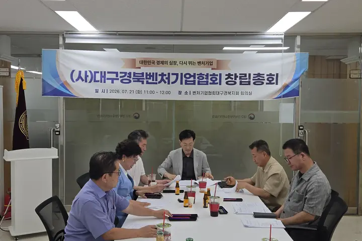 대표 이미지