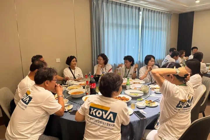 대표 이미지